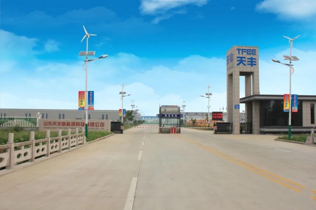 大放異彩！天豐新能源，領秀臨沂春博會
